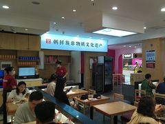 -米村拌饭(活力城店)