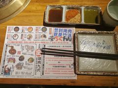 -竹涟烧肉(欢肆店•原星悦荟店)
