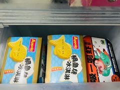 -盒马鲜生(杨高南路店)