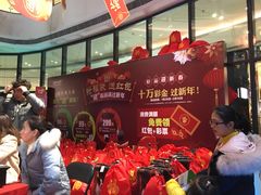 -砂之船奥莱(南京江宁店)