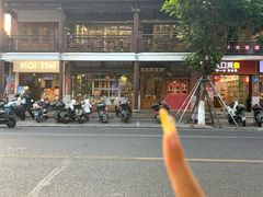 -韩热集市(百源店)