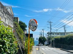 -灌篮高手动画打卡地