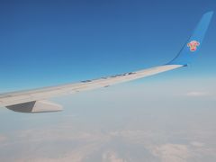 -乌鲁木齐天山国际机场-T3航站楼