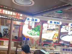 -中粮·祥云小镇