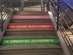 -1905文化创意园