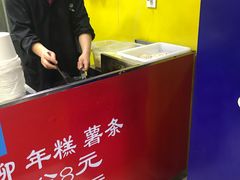 -鸡柳大人(宁大店)