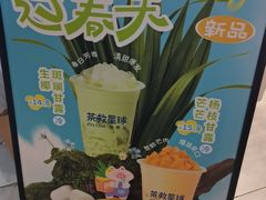 -南京时尚莱迪购物广场(正洪街店)