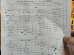 -阳阳老火锅(小南门店)