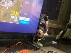 -绿树电竞(五路店)