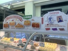 -心乐生活新鲜屋(星海广场店)