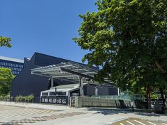 -康宁玻璃博物馆