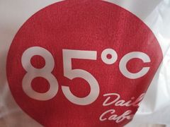 -85度C(苏州平江万达店)