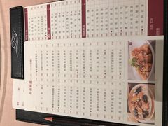 -陶陶居海鲜酒家(新马路店)