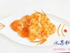 -好孕妈妈月嫂(哈尔滨总店)