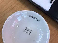 -好适口小小鲜肉包(双安店)