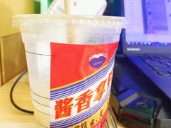 -瑞幸咖啡(泉州中骏世界城金街店)