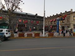 -张包铺(道外店)