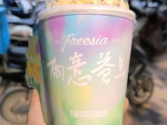 -雅克雅思(南湖东路店)