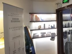 -梵茜儿·头道汤养生馆