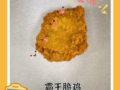-汉堡王(保定万博广场店)