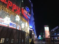 -方恒购物中心(望京小街店)