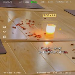 点击看大图 -玛尼瑜伽·普拉提