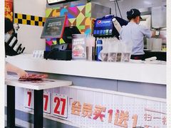 -华莱士·全鸡汉堡(沙湖店)