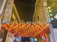 -汴河街