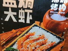 -猫爪爪原切自助烤肉(观音桥阳光世纪店)