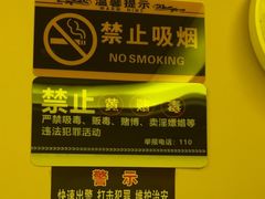 -金色莲花泰式按摩SPA(石牌店)