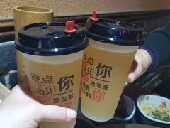 -来涮蜀鲜货火锅串串香(菜市口店)
