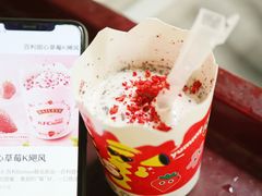 -肯德基(观前新店)