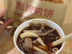 -王记生烫牛杂面馆(兰陵路店)