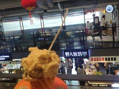 -野人牧坊Gelato(天津南开大悦城店)