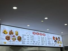 -胖子饭店(兴学弄店)