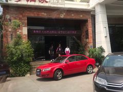 -临家闽南菜(翔安店)