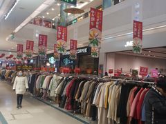 -永旺黄岛购物中心