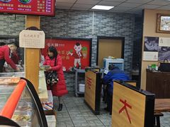 -毛大碗西府削筋面(土门店)