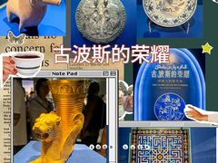 -上海博物馆