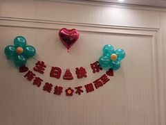 -渔村盛宴(航空新城店)