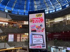 -帝煌烤卤(羊子街店)