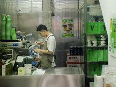 -ALPHA COFFEE阿尔法咖啡(虹莘路店)