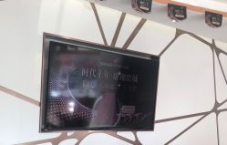 -常熟时代医疗美容