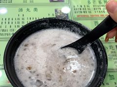 -玉椰林甜品店(创始店)