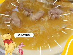 -避风塘(江桥万达店)