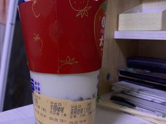 -茶百道(春熙路银石广场店)