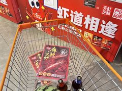 -天虹购物中心(深圳龙华店)