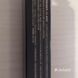 完美日记免费眉笔