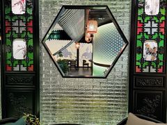 -锦府盐帮·私宴(赛特店)