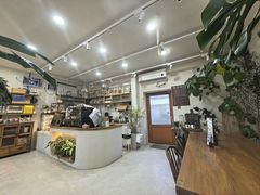 -AHAVA·Fang Baking Studio